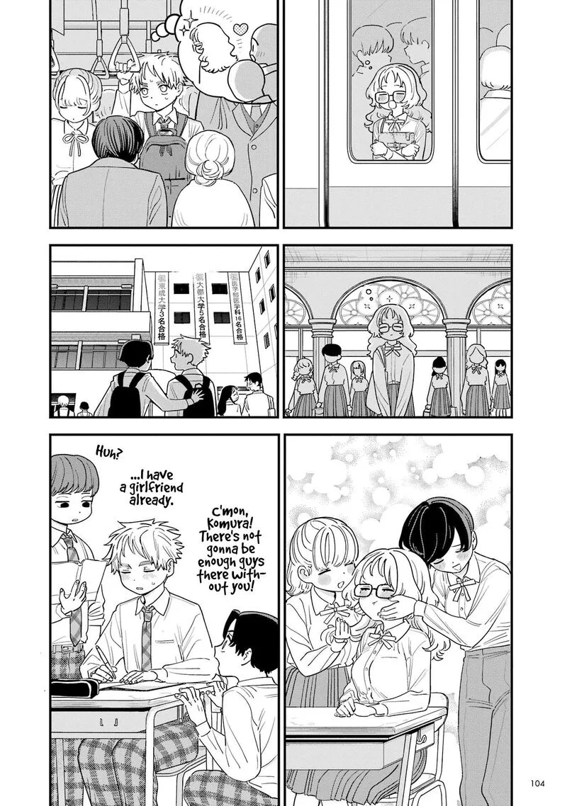Sukinako ga Megane wo Wasureta Chapter 110.5 page 12