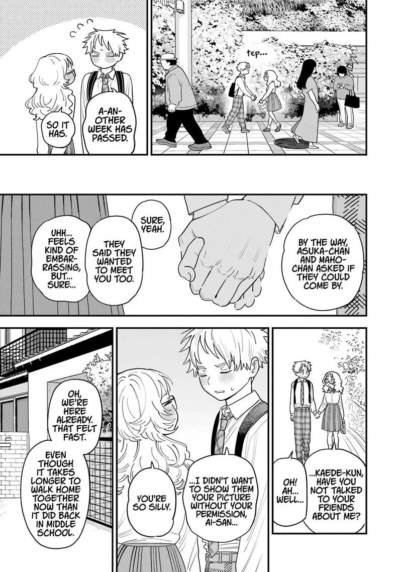 Sukinako ga Megane wo Wasureta Chapter 110.5 page 17