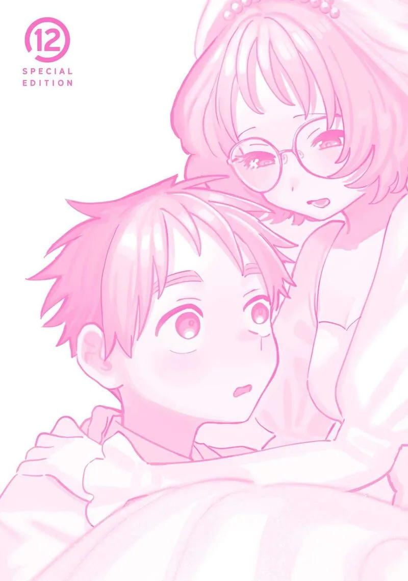 Sukinako ga Megane wo Wasureta Chapter 110.5 page 9
