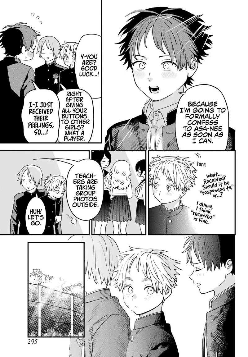 Sukinako ga Megane wo Wasureta Chapter 110 page 5