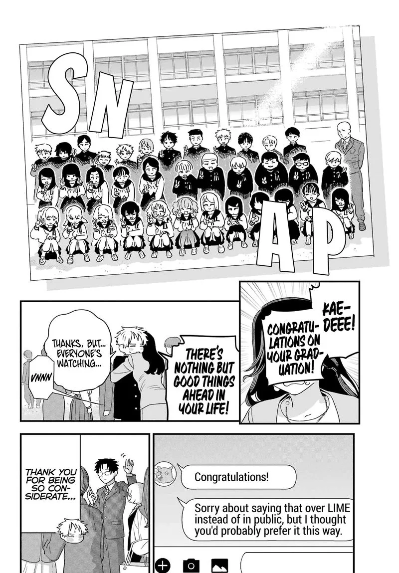Sukinako ga Megane wo Wasureta Chapter 110 page 6