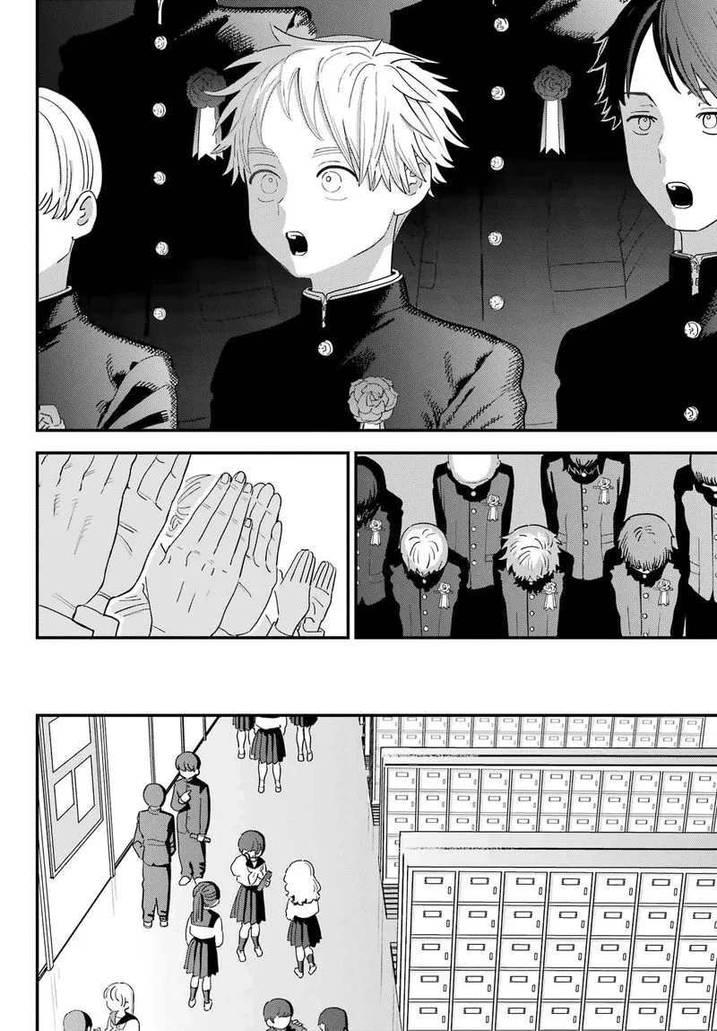 Sukinako ga Megane wo Wasureta Chapter 110 page 2