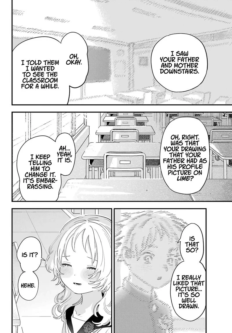 Sukinako ga Megane wo Wasureta Chapter 110 page 14