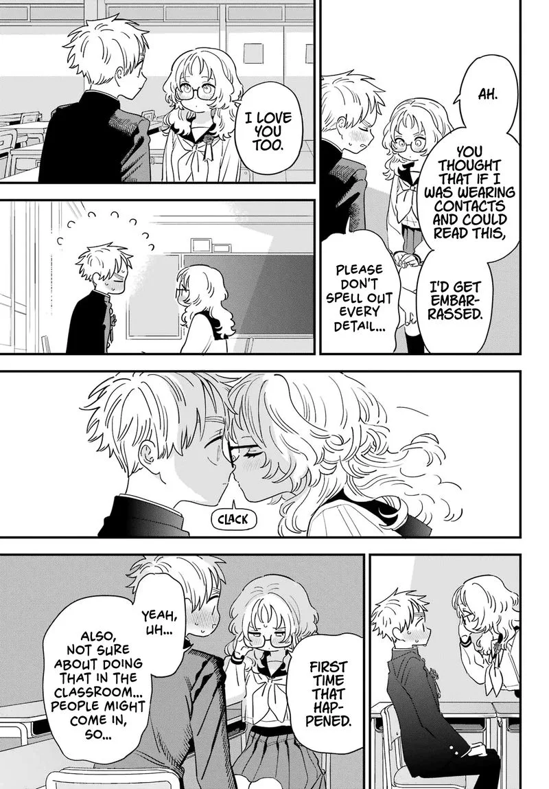 Sukinako ga Megane wo Wasureta Chapter 110 page 17