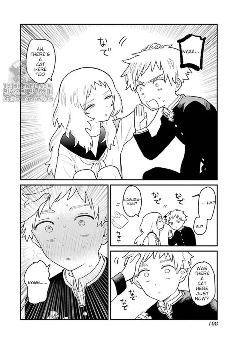 Sukinako ga Megane wo Wasureta Chapter 12 page 4