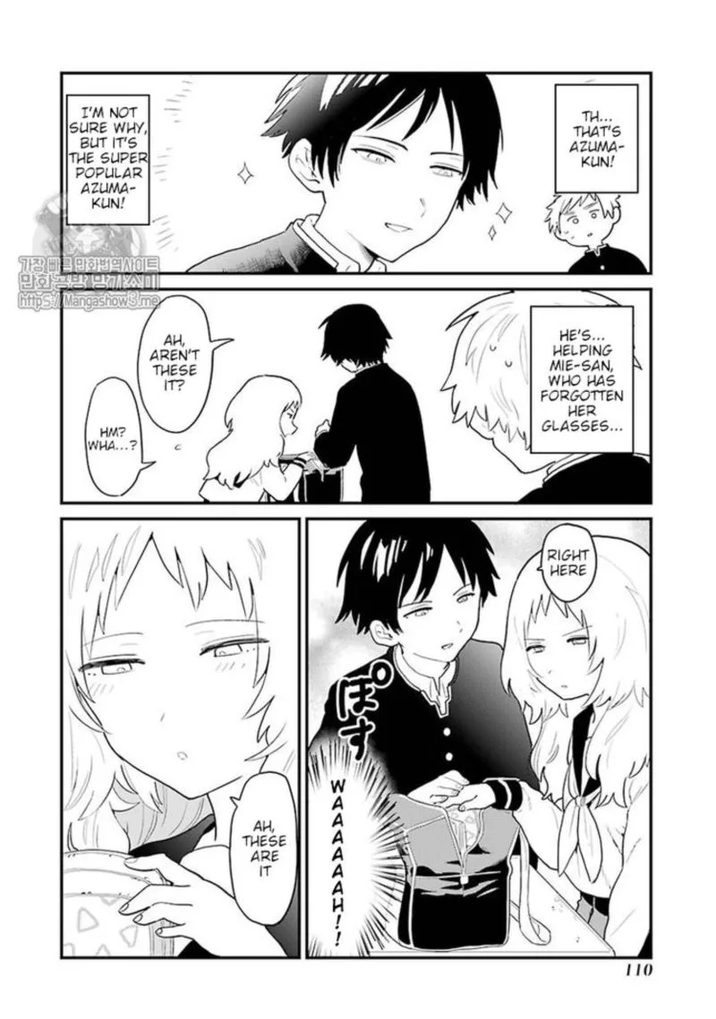 Sukinako ga Megane wo Wasureta Chapter 13 page 2