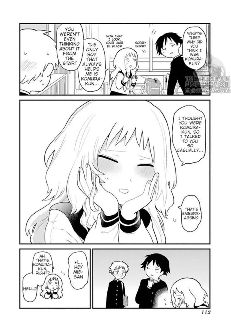 Sukinako ga Megane wo Wasureta Chapter 13 page 4