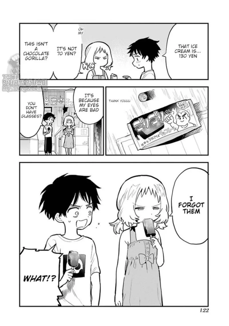 Sukinako ga Megane wo Wasureta Chapter 14 page 8