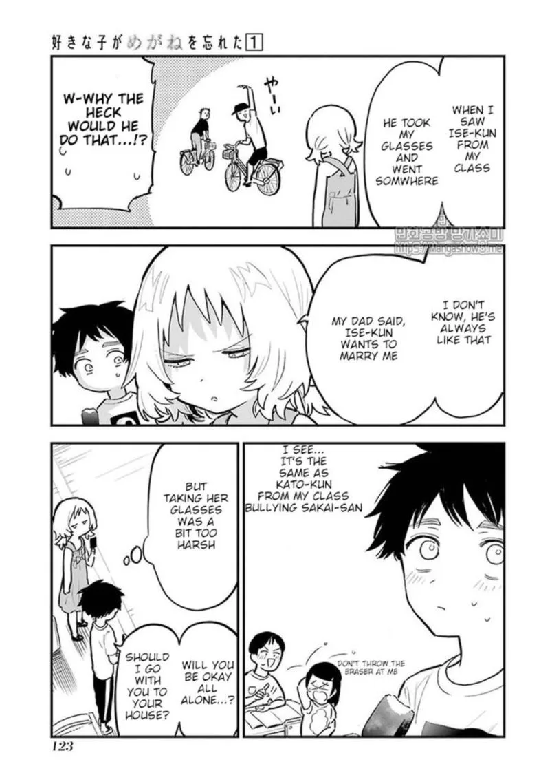 Sukinako ga Megane wo Wasureta Chapter 14 page 9