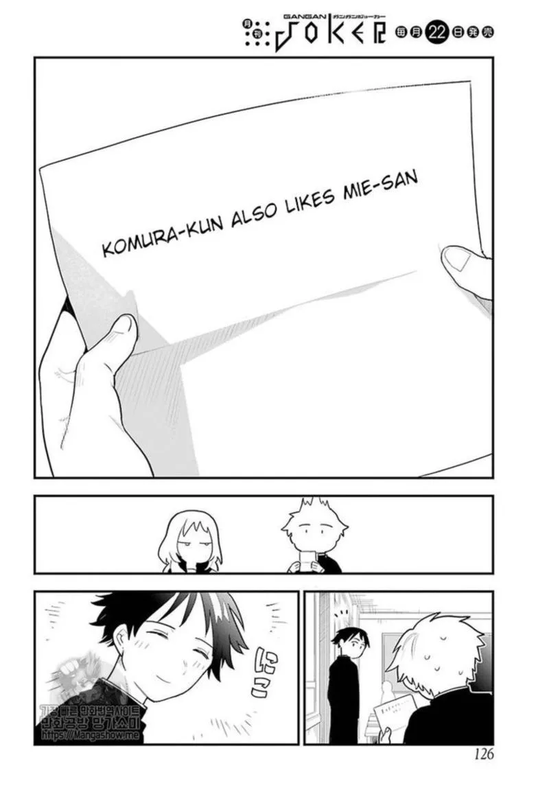 Sukinako ga Megane wo Wasureta Chapter 15 page 16