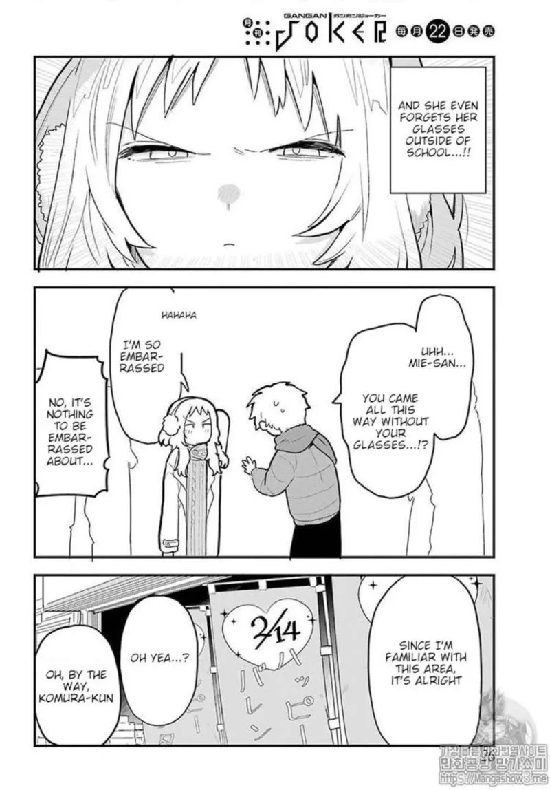 Sukinako ga Megane wo Wasureta Chapter 16 page 6