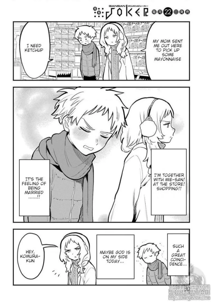 Sukinako ga Megane wo Wasureta Chapter 16 page 10