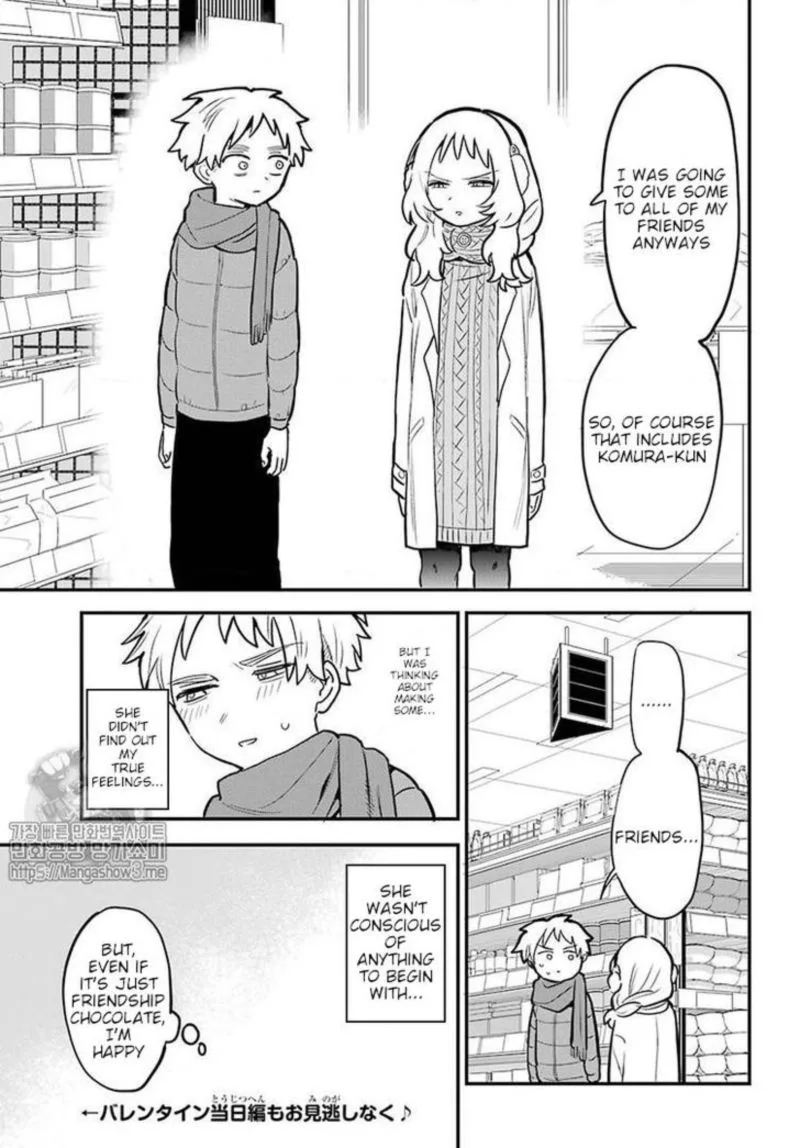 Sukinako ga Megane wo Wasureta Chapter 16 page 19
