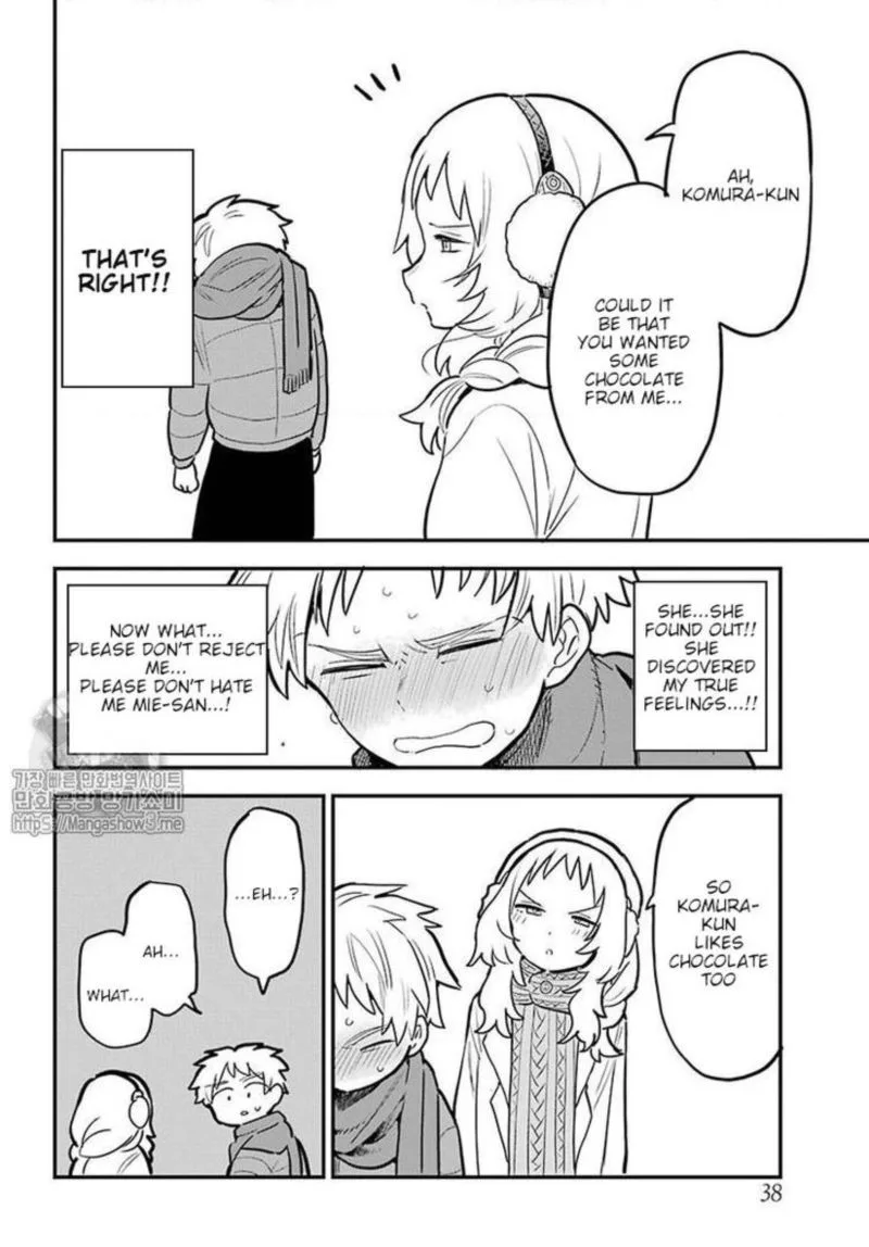 Sukinako ga Megane wo Wasureta Chapter 16 page 18
