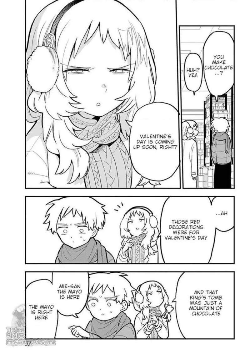 Sukinako ga Megane wo Wasureta Chapter 16 page 17