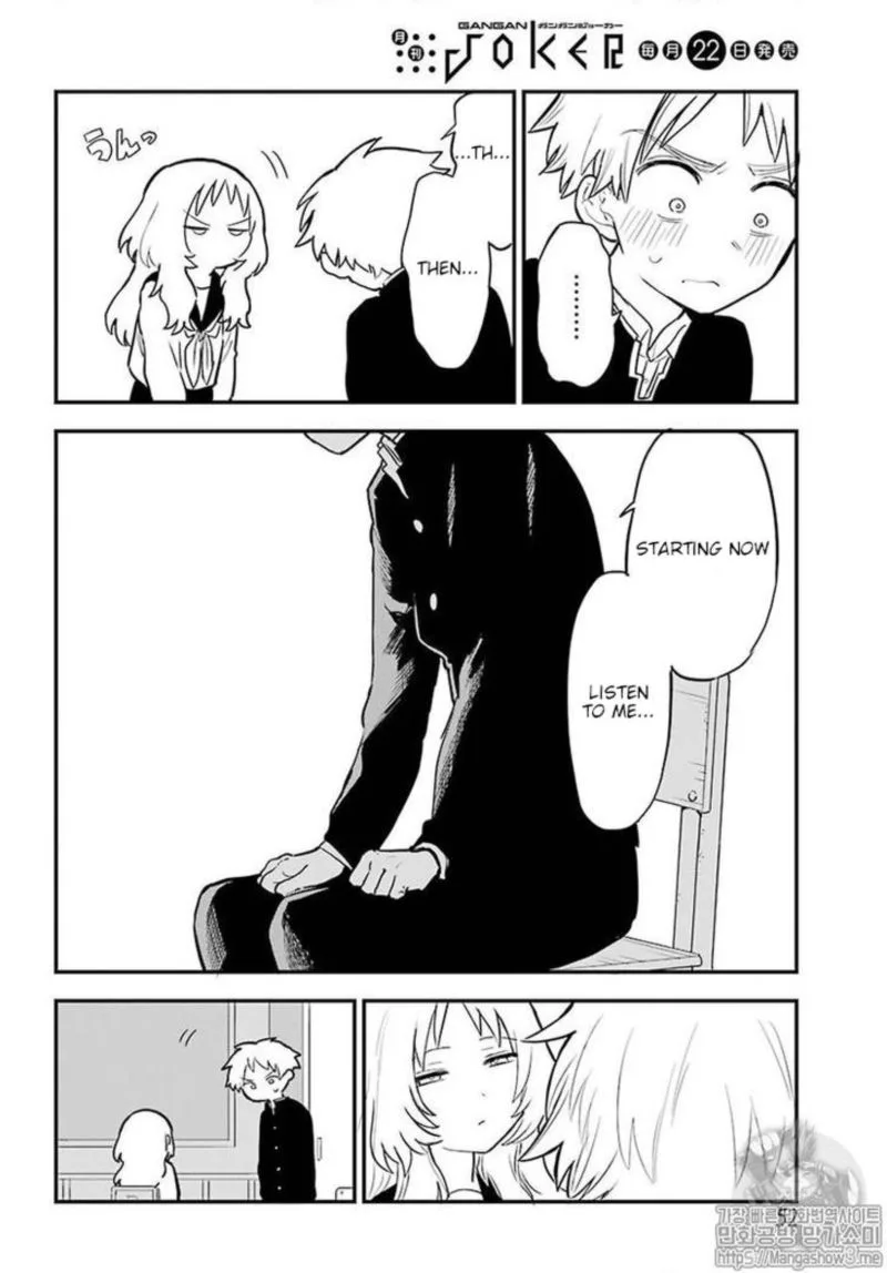 Sukinako ga Megane wo Wasureta Chapter 17 page 12
