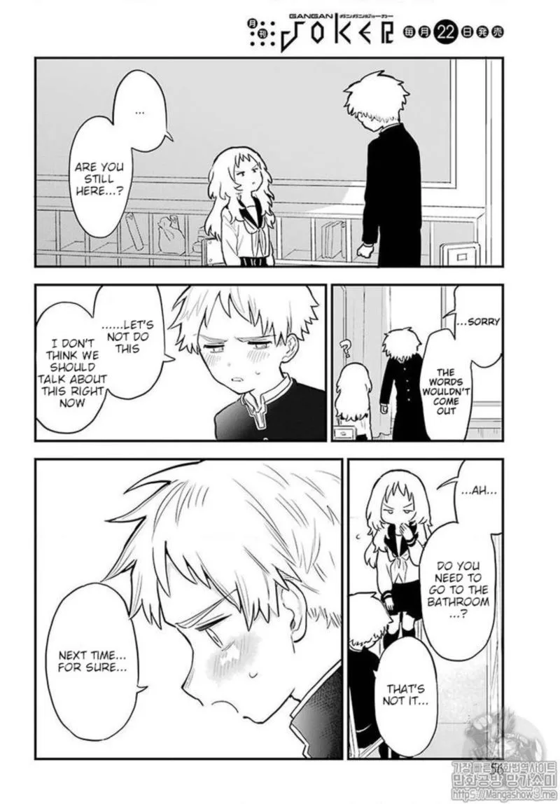 Sukinako ga Megane wo Wasureta Chapter 17 page 15