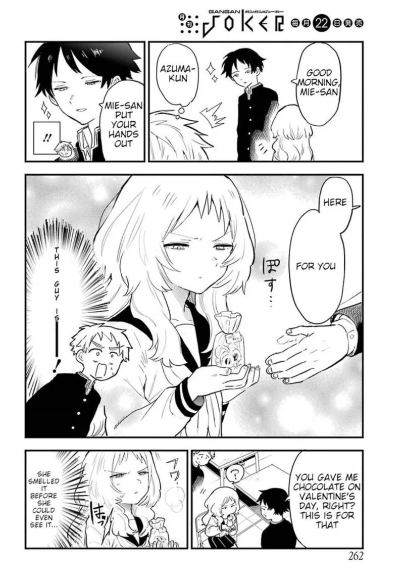 Sukinako ga Megane wo Wasureta Chapter 18 page 6