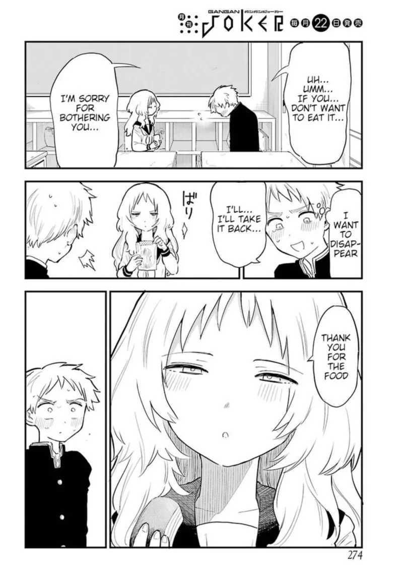 Sukinako ga Megane wo Wasureta Chapter 18 page 17