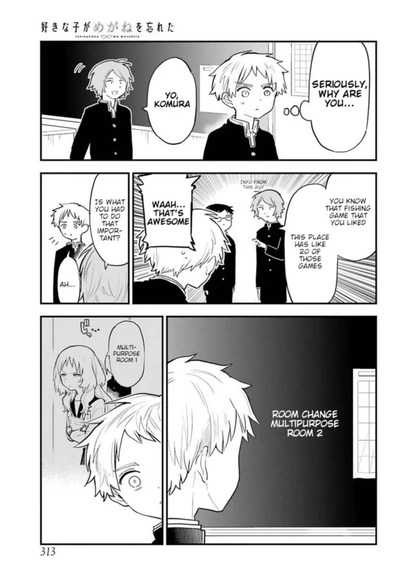 Sukinako ga Megane wo Wasureta Chapter 19 page 11