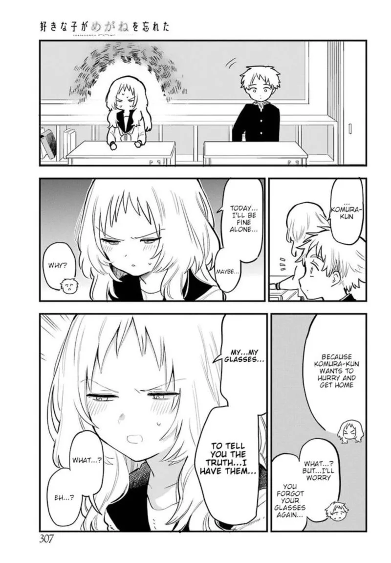 Sukinako ga Megane wo Wasureta Chapter 19 page 5