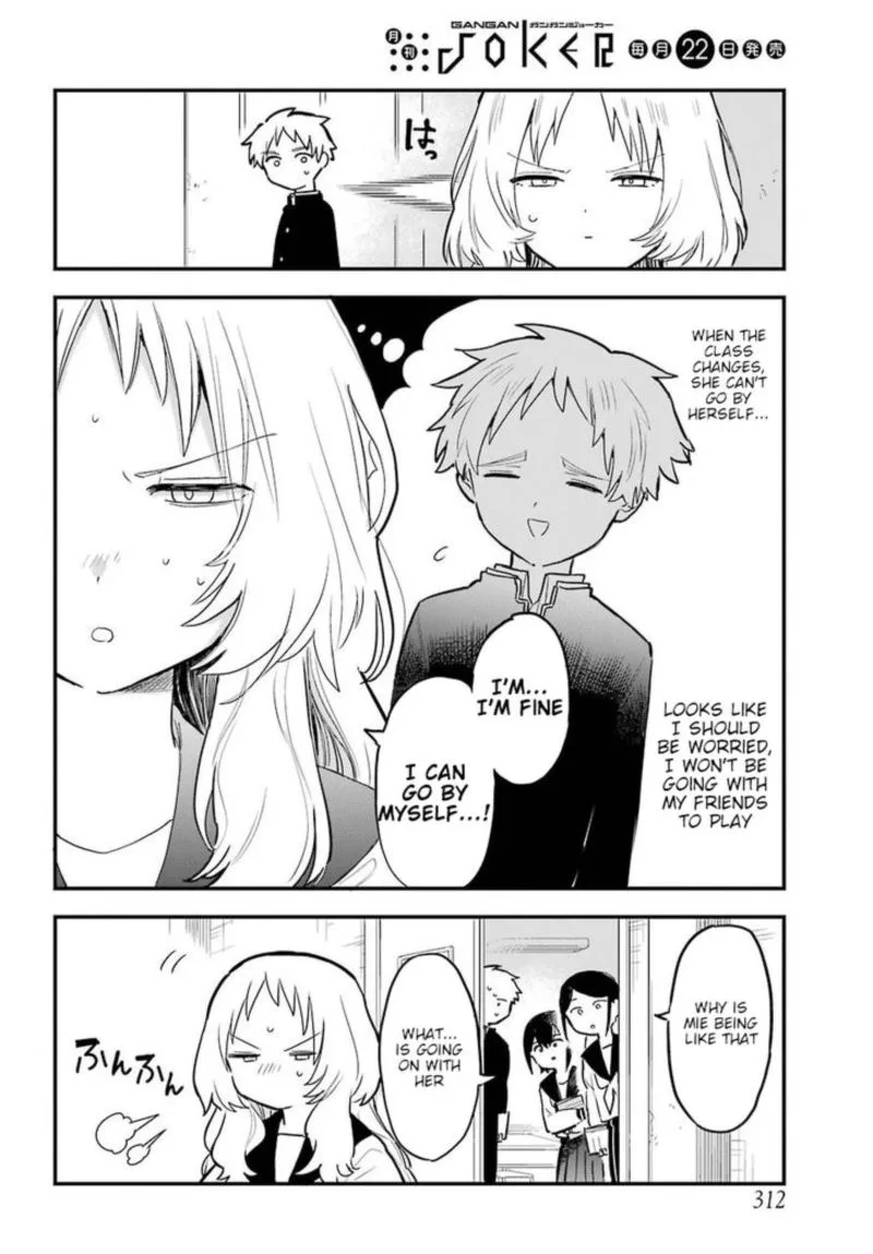 Sukinako ga Megane wo Wasureta Chapter 19 page 10