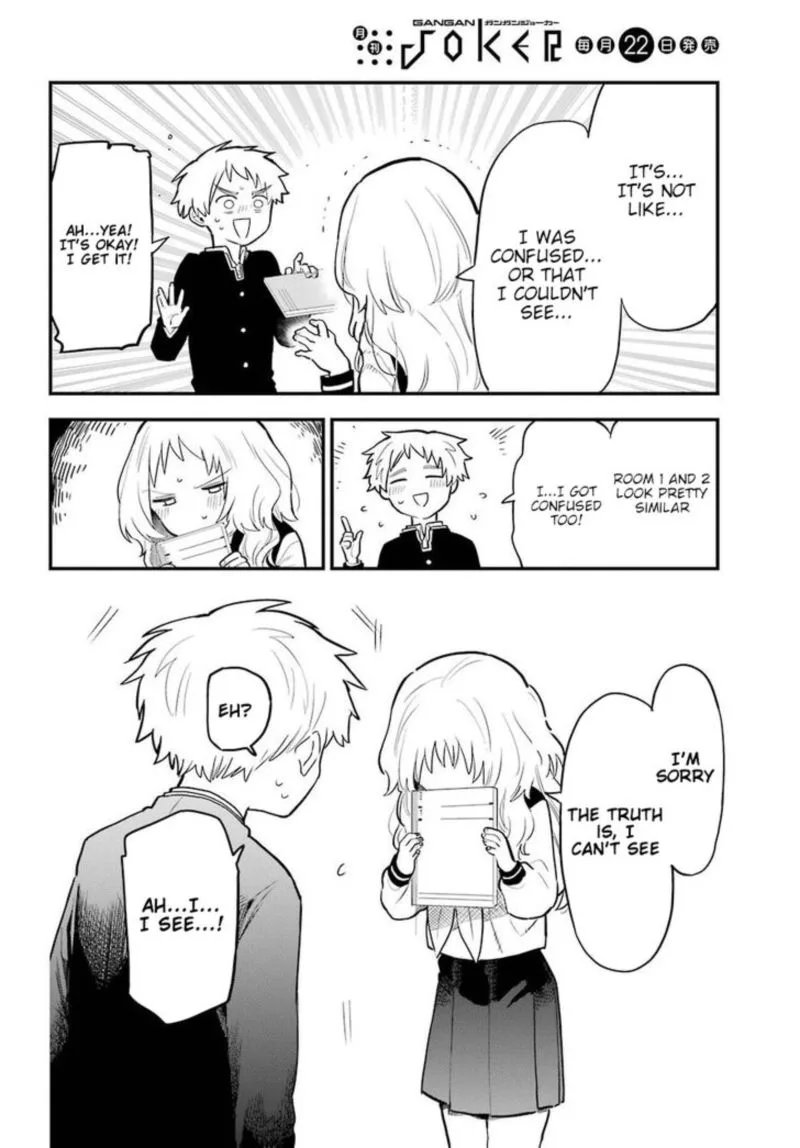 Sukinako ga Megane wo Wasureta Chapter 19 page 16