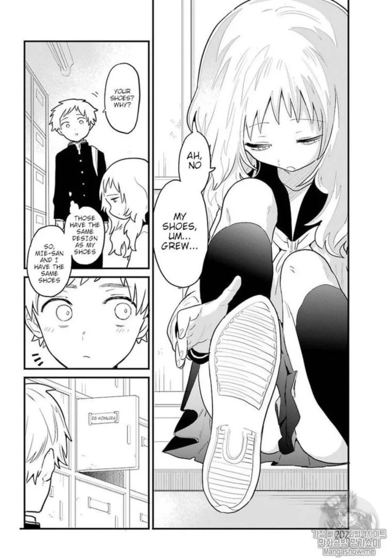 Sukinako ga Megane wo Wasureta Chapter 2 page 4