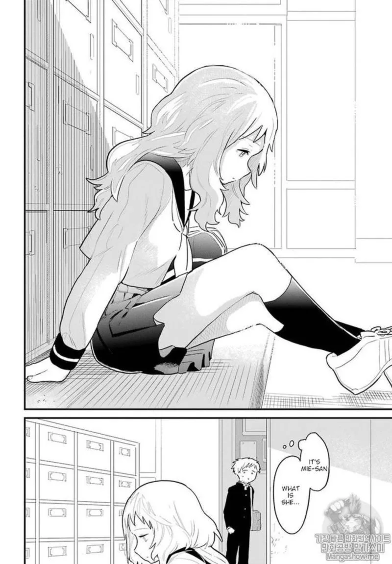 Sukinako ga Megane wo Wasureta Chapter 2 page 2