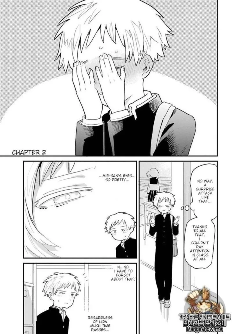 Sukinako ga Megane wo Wasureta Chapter 2 page 1