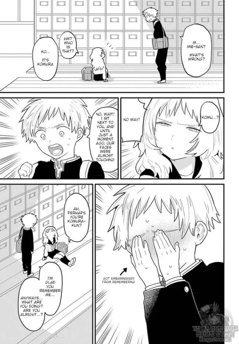Sukinako ga Megane wo Wasureta Chapter 2 page 3