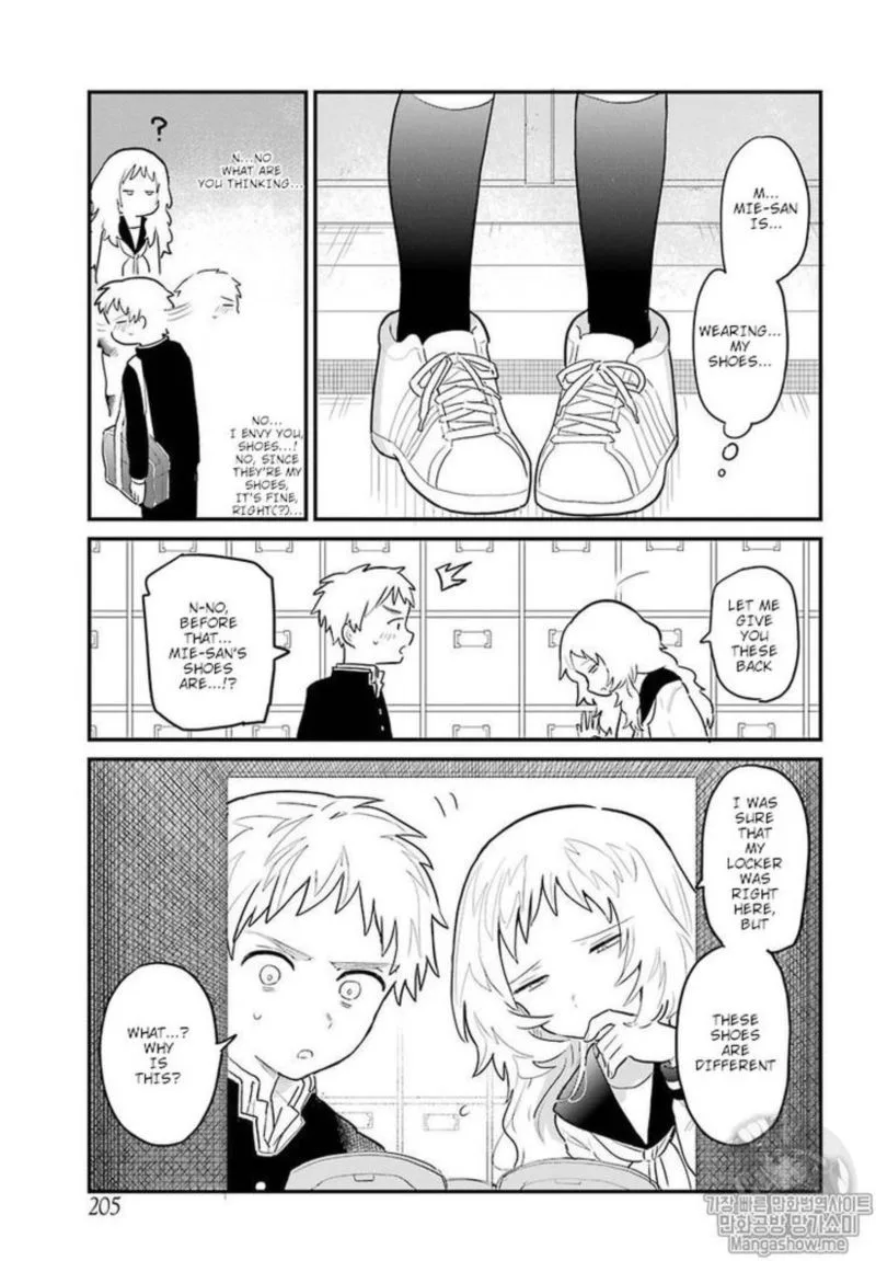 Sukinako ga Megane wo Wasureta Chapter 2 page 7