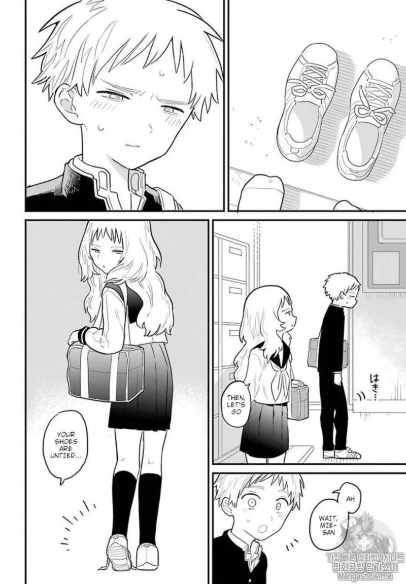 Sukinako ga Megane wo Wasureta Chapter 2 page 10