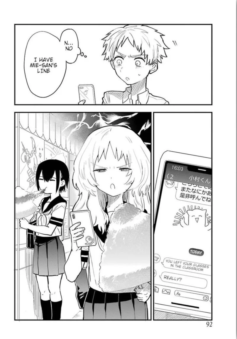 Sukinako ga Megane wo Wasureta Chapter 20 page 6