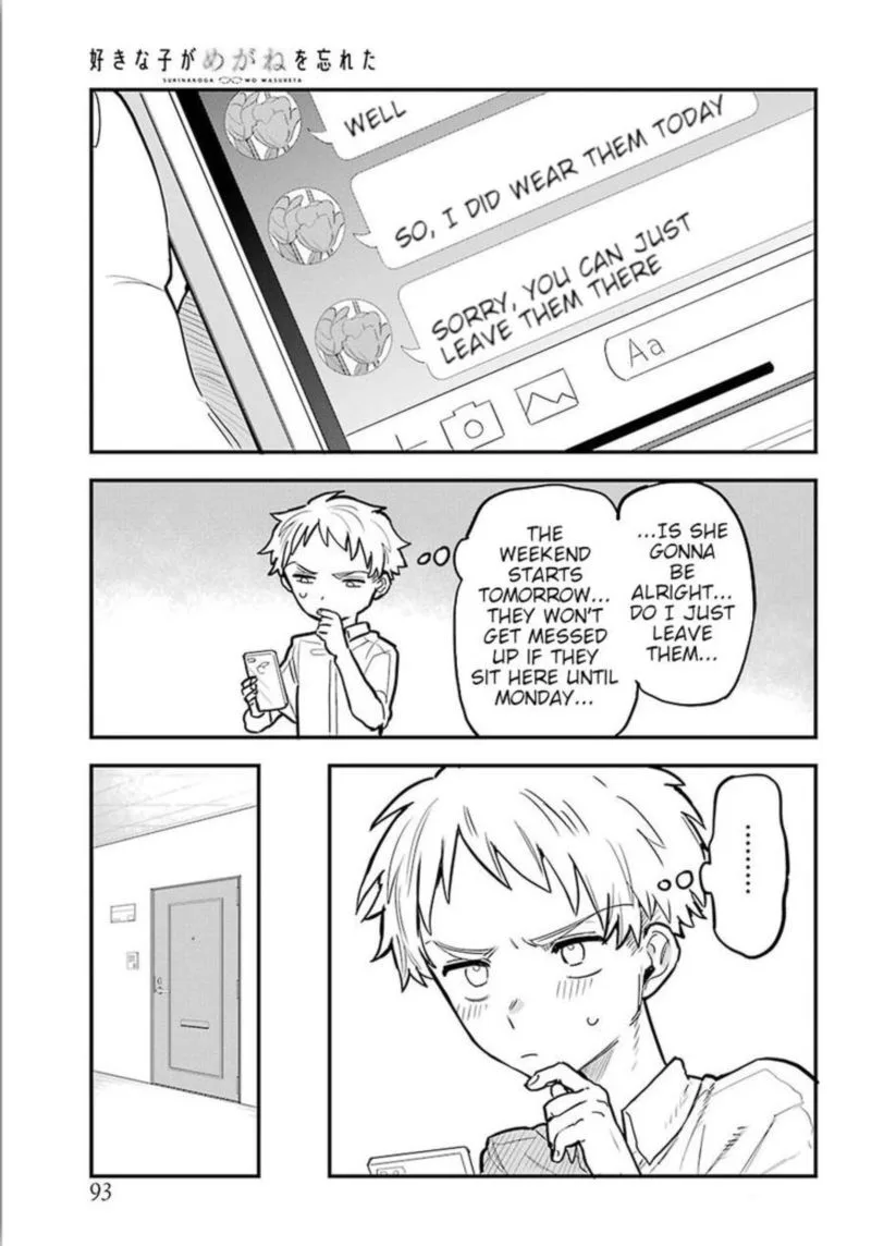 Sukinako ga Megane wo Wasureta Chapter 20 page 7