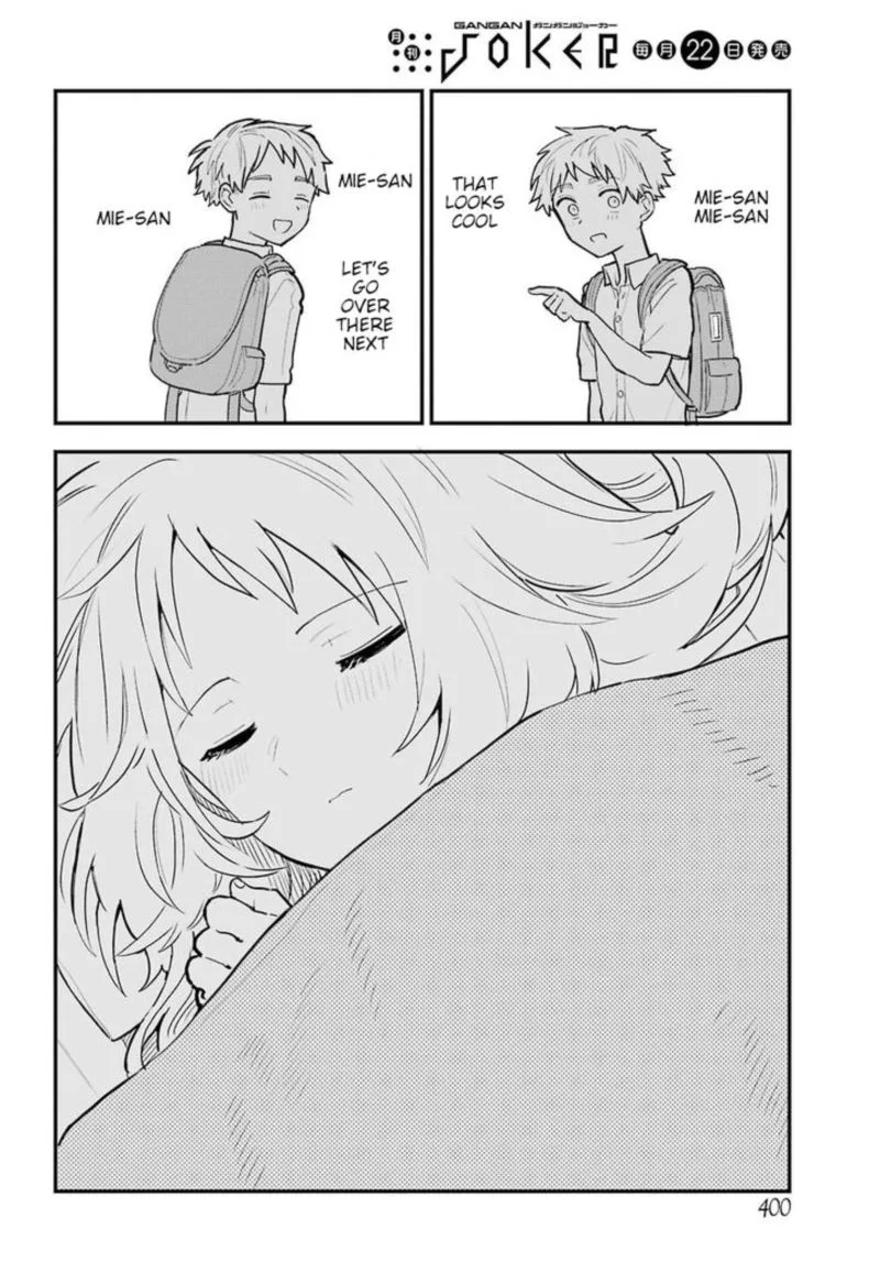 Sukinako ga Megane wo Wasureta Chapter 21 page 16