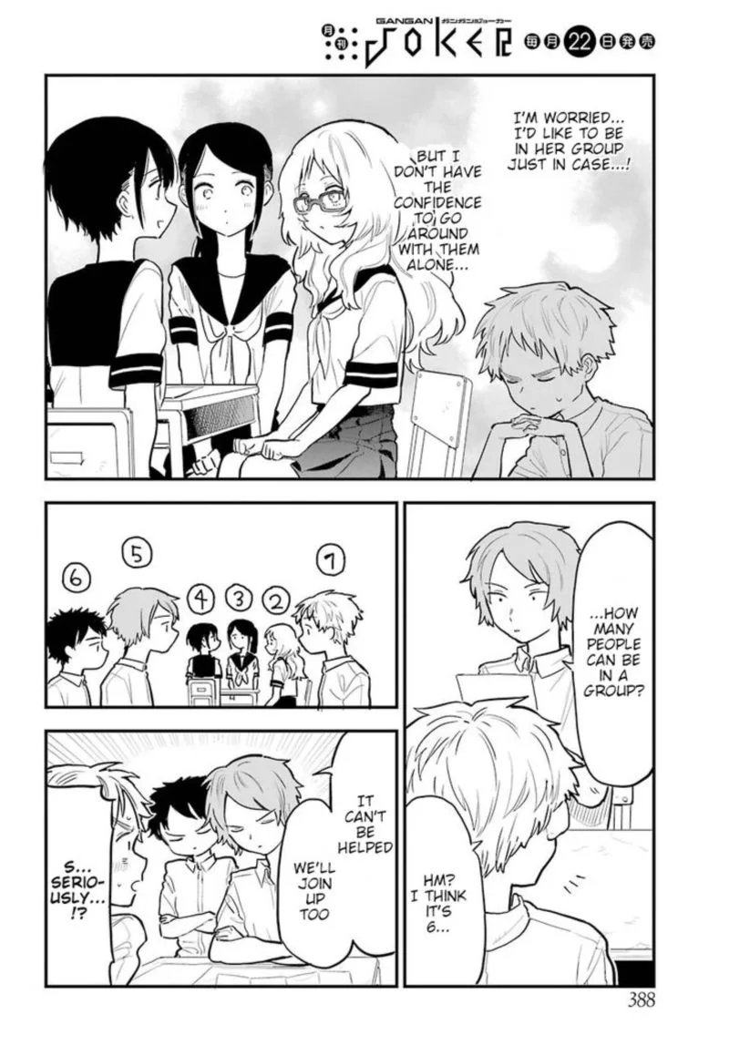 Sukinako ga Megane wo Wasureta Chapter 21 page 4
