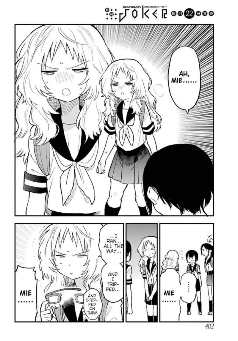 Sukinako ga Megane wo Wasureta Chapter 21 page 18