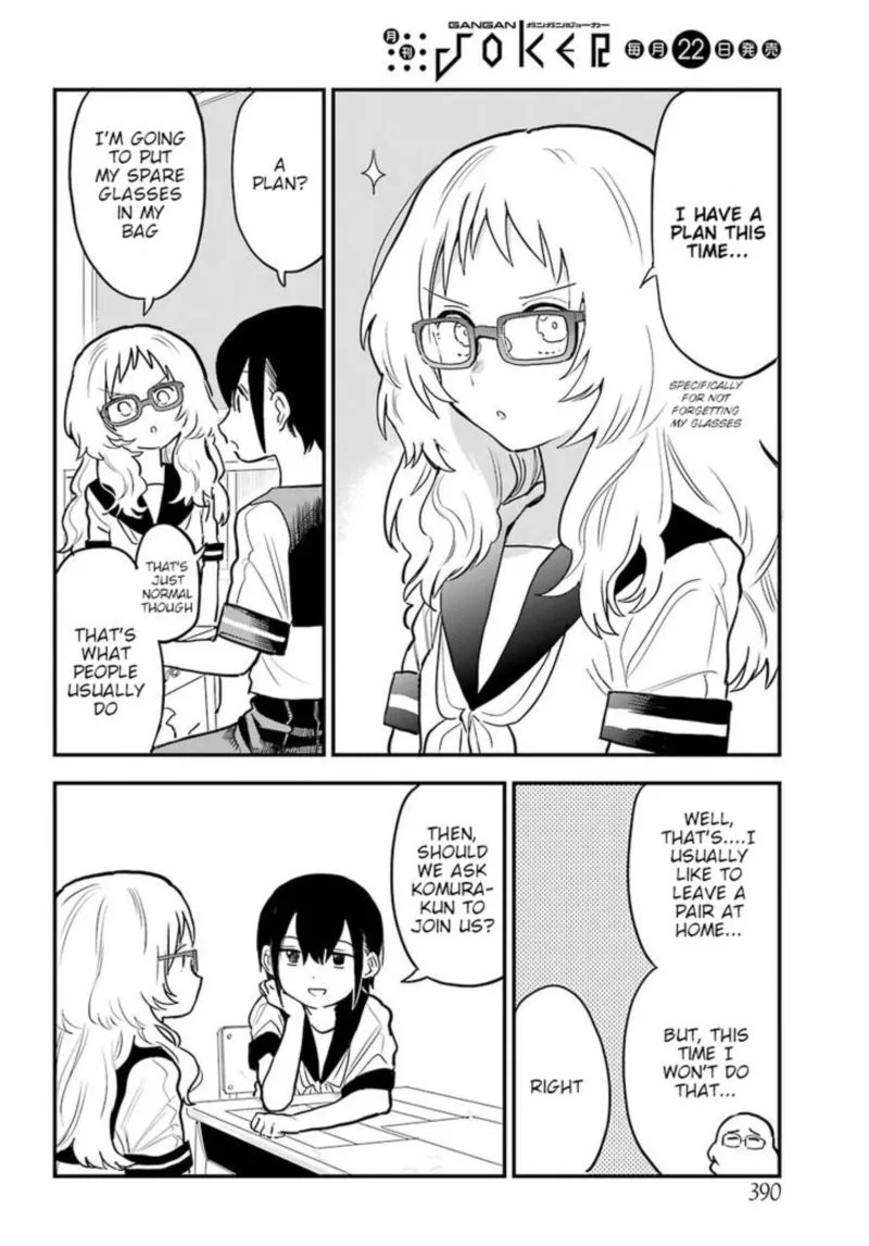Sukinako ga Megane wo Wasureta Chapter 22 page 27