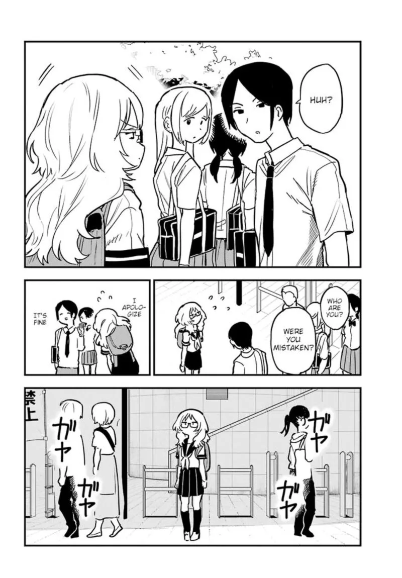 Sukinako ga Megane wo Wasureta Chapter 22 page 8