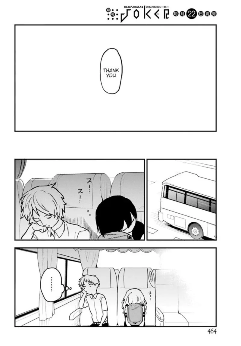 Sukinako ga Megane wo Wasureta Chapter 22 page 18