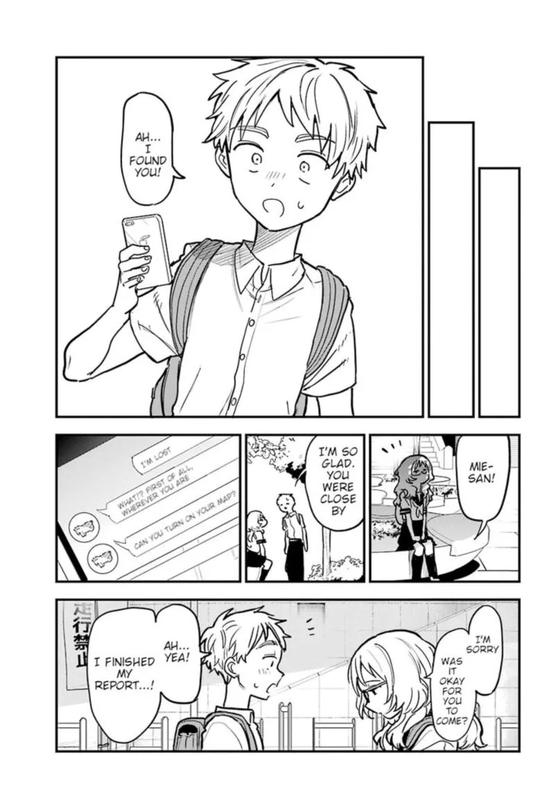 Sukinako ga Megane wo Wasureta Chapter 22 page 9