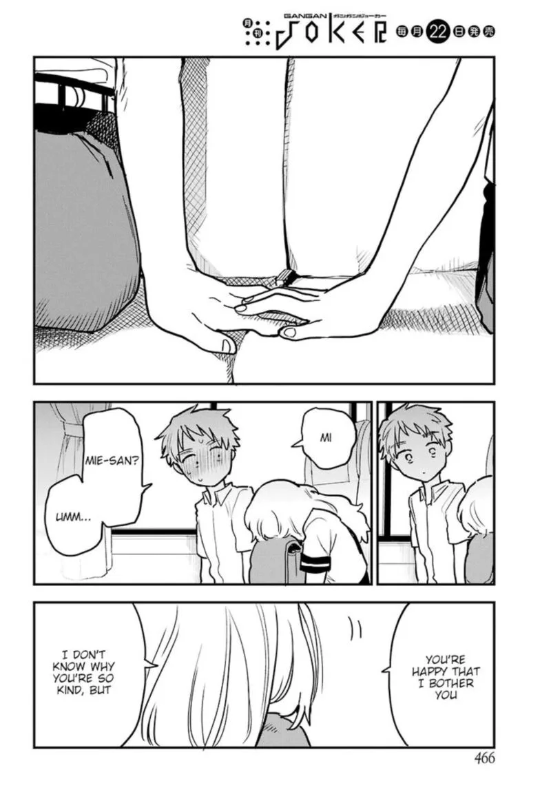 Sukinako ga Megane wo Wasureta Chapter 22 page 20
