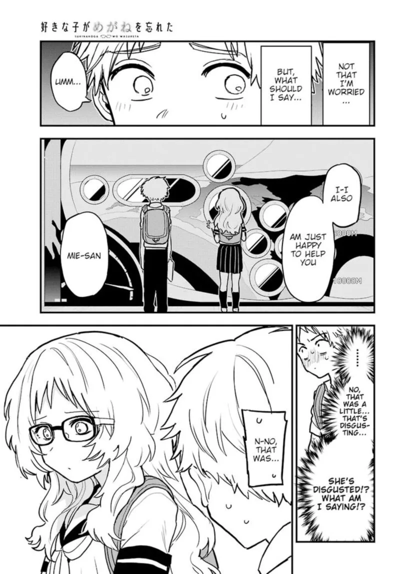 Sukinako ga Megane wo Wasureta Chapter 22 page 5