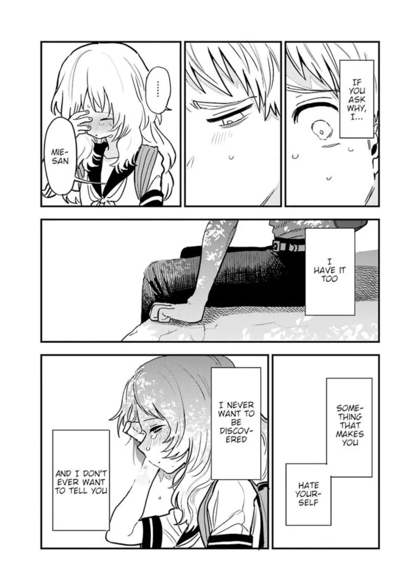 Sukinako ga Megane wo Wasureta Chapter 22 page 13