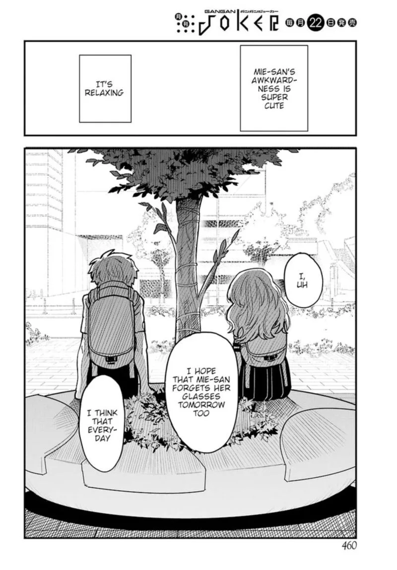 Sukinako ga Megane wo Wasureta Chapter 22 page 14