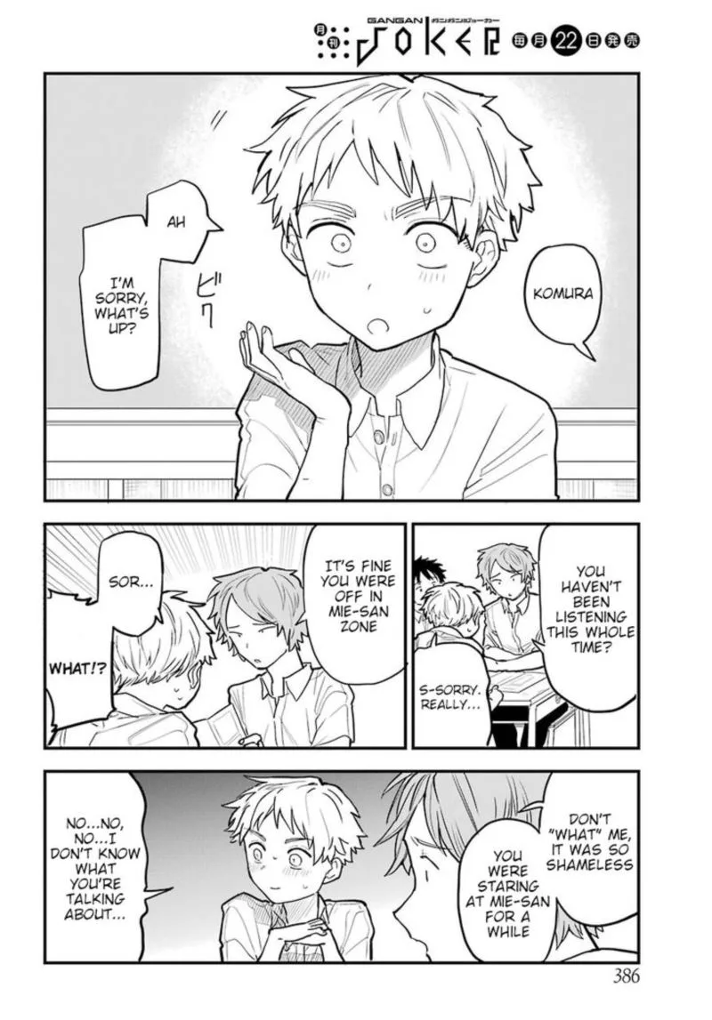 Sukinako ga Megane wo Wasureta Chapter 22 page 23