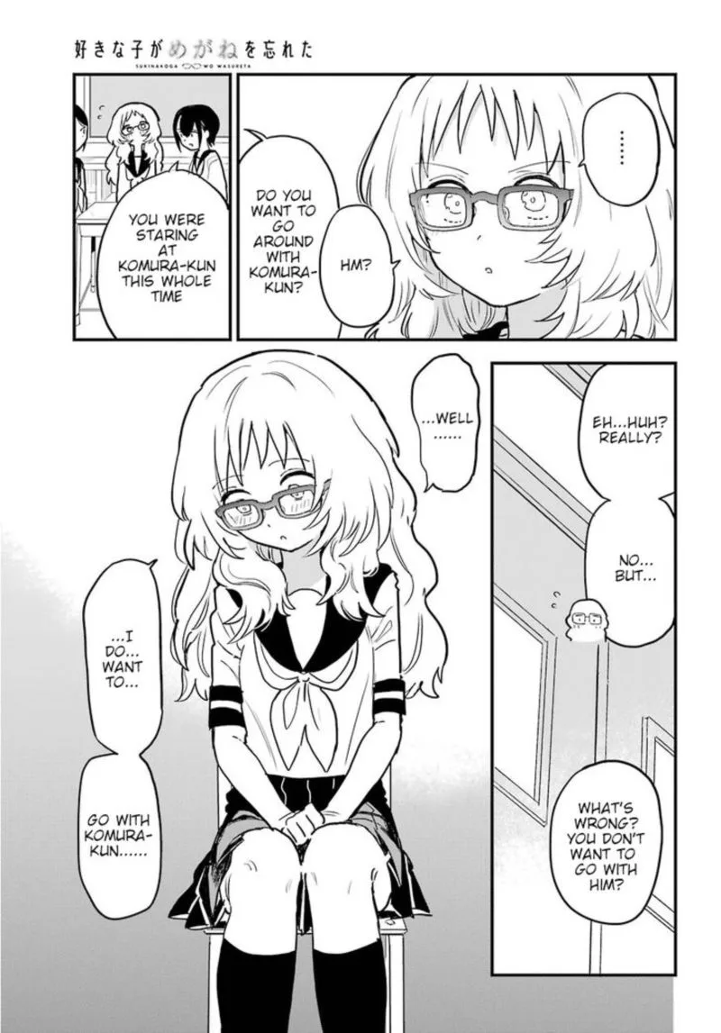 Sukinako ga Megane wo Wasureta Chapter 22 page 28