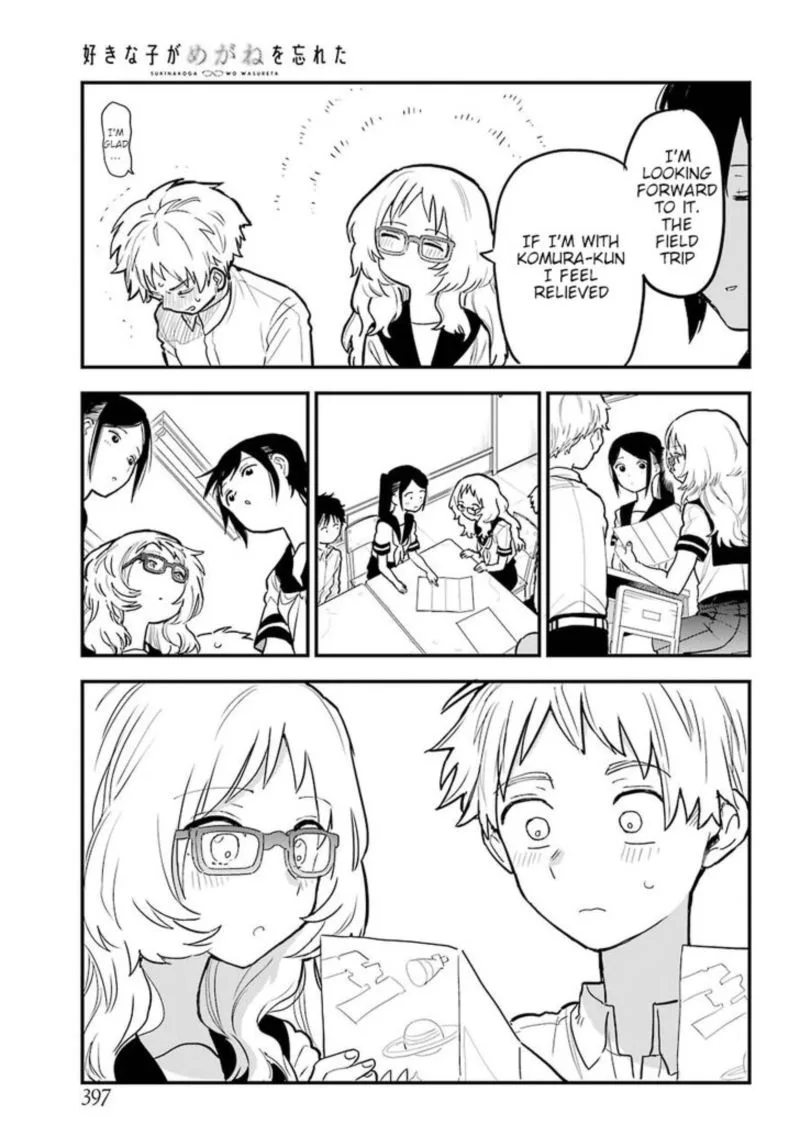 Sukinako ga Megane wo Wasureta Chapter 22 page 34