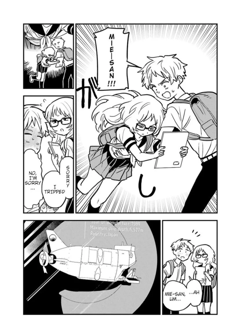 Sukinako ga Megane wo Wasureta Chapter 22 page 3